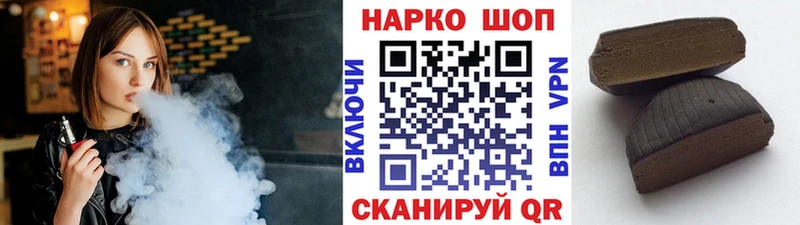 Купить наркоту Далматово СОЛЬ  Конопля  Меф  МЕТАМФЕТАМИН  ГАШ 