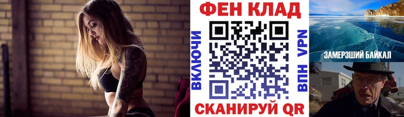 Амфетамин VHQ  Далматово 