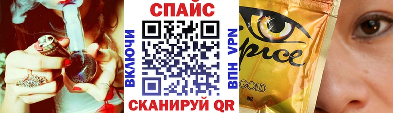 БУТИРАТ Butirat  Далматово 