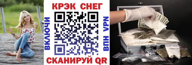 купить   Далматово  hydra tor  Cocaine 98% 
