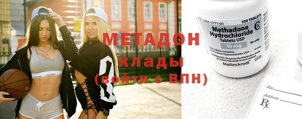 не бодяженный Аркадак