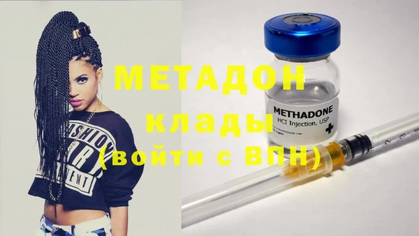 не бодяженный Аркадак