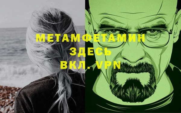 не бодяженный Аркадак