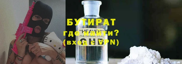 не бодяженный Аркадак