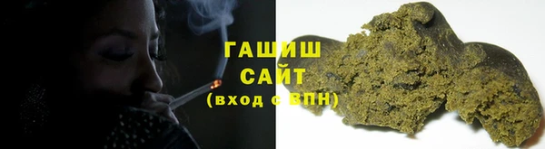 не бодяженный Аркадак