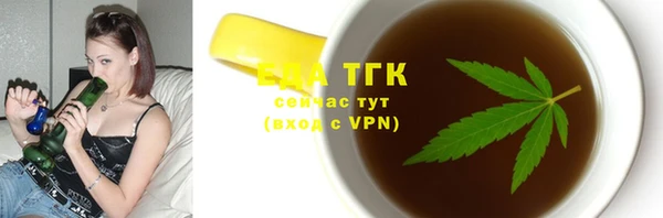 не бодяженный Аркадак