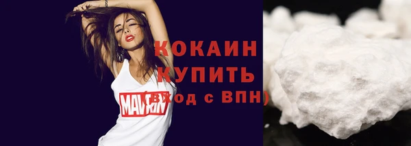 не бодяженный Аркадак