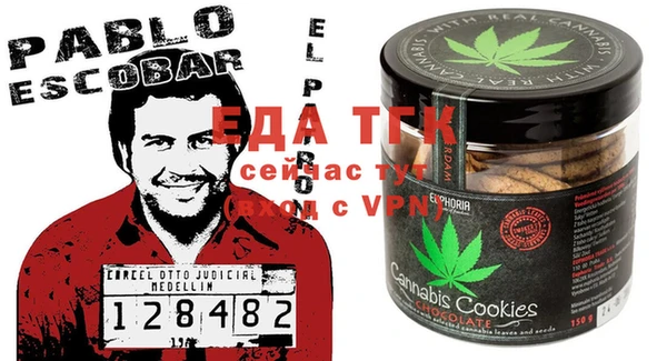 каннабис Армянск