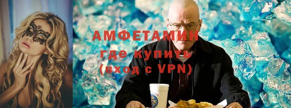 не бодяженный Аркадак