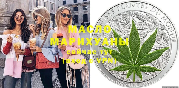 не бодяженный Аркадак
