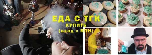 каннабис Армянск