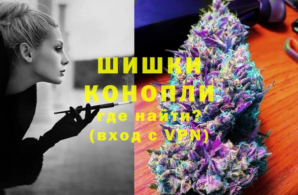 не бодяженный Аркадак