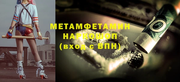 не бодяженный Аркадак